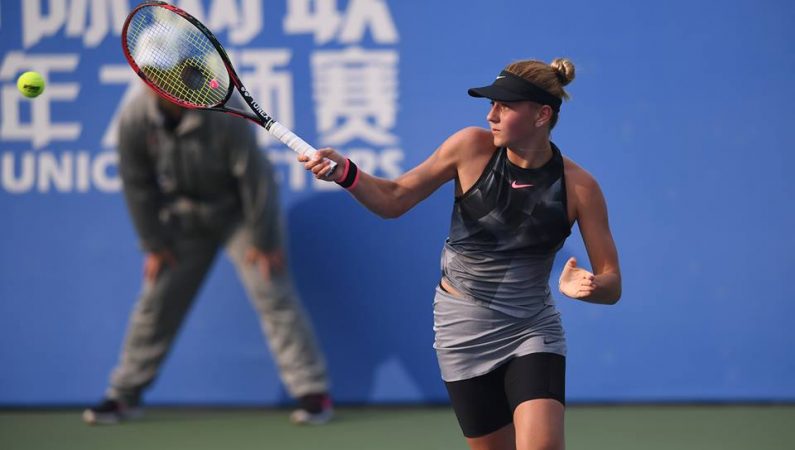 Марта Костюк стартует в квалификации турнира ITF в Плэйфорде