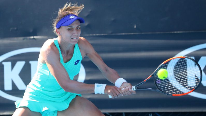 AUS Open. Видеобзор матча Цуренко — Вихлянцева