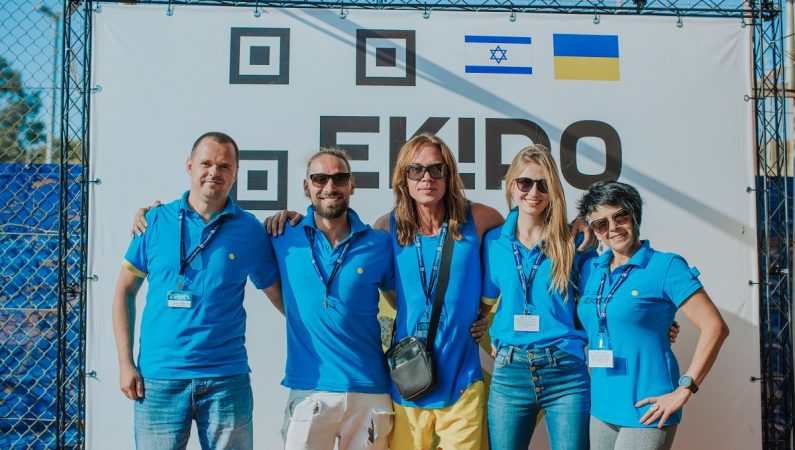 Экипо. Казалось бы, просто одежда…