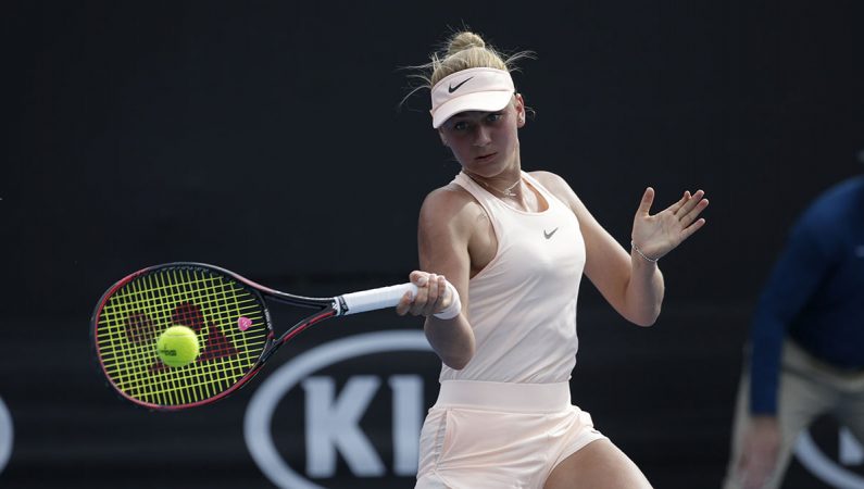 AUS Open. Квалификация. Костюк обыгрывает 9-ю сеяную