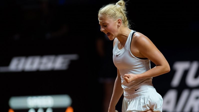 Рейтинг WTA. Костюк и Калинина обновляют личные рекорды