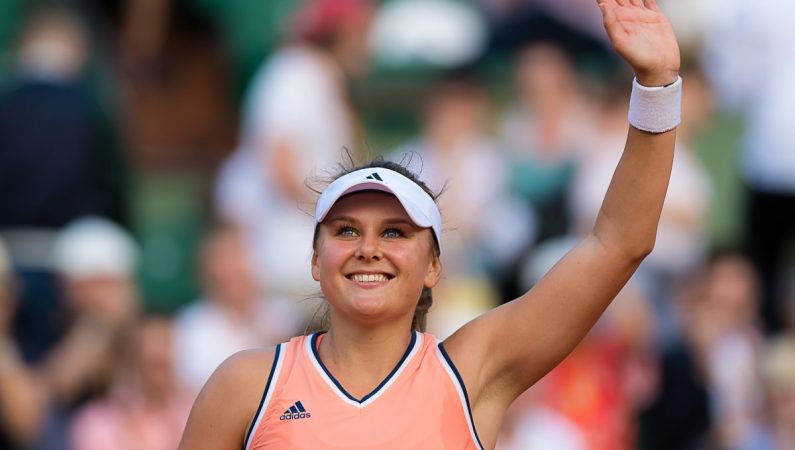 Оломоуц. Козлова выходит в четвертьфинал