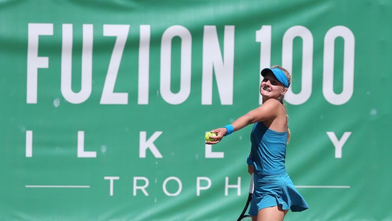 Ястремская — в финале турнира ITF в Риме