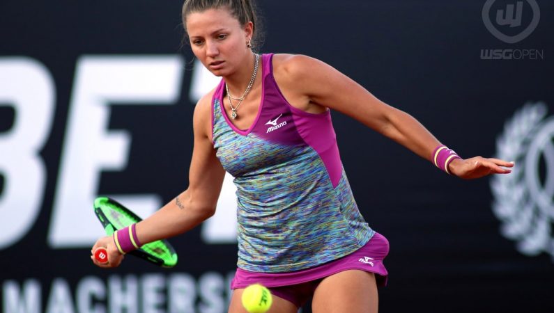 Варшава. Ольга Янчук выигрывает 11-й титул ITF в карьере