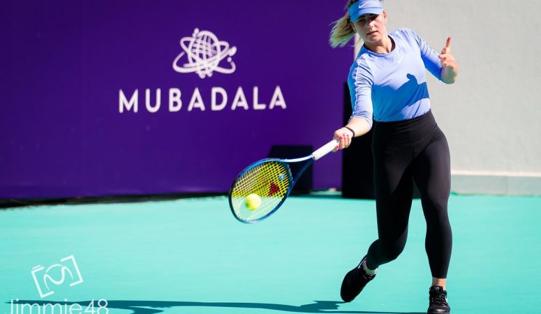 2021 Abu Dhabi WTA Womens Tennis Open Pre-Tournament