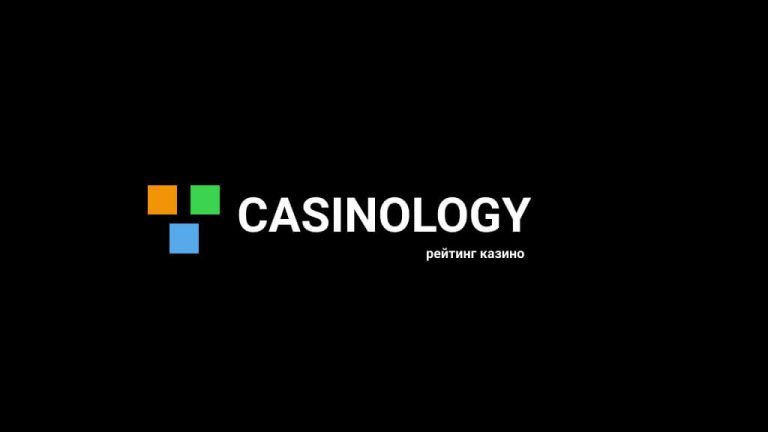 casinology1