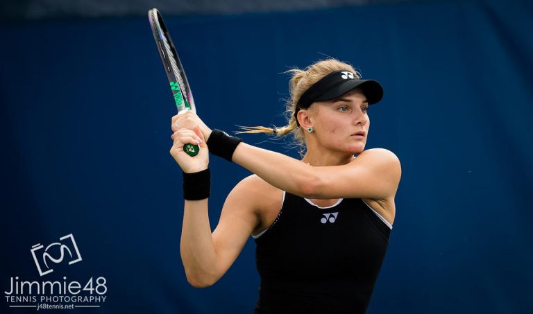 Даяна Ястремская