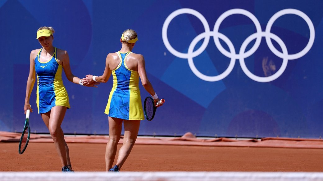 Tennis - Women's Doubles First Round