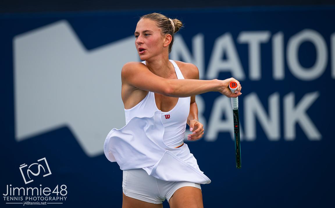 Відеоогляд перемоги Костюк над Мертенс в Цинциннаті