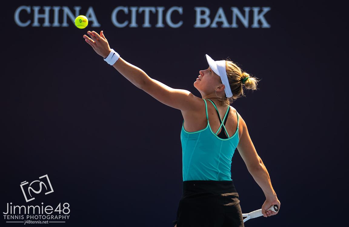 China Open 2024 - Qualifying Day 1