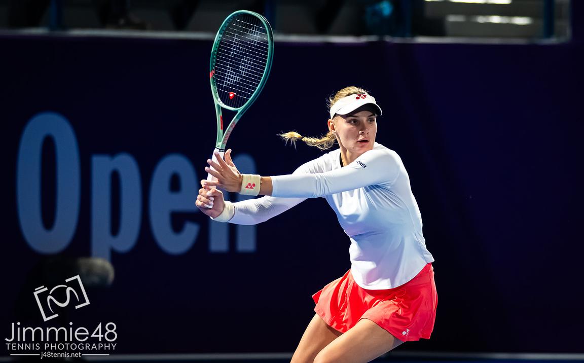 Qatar TotalEnergies Open 2025  - Day 2