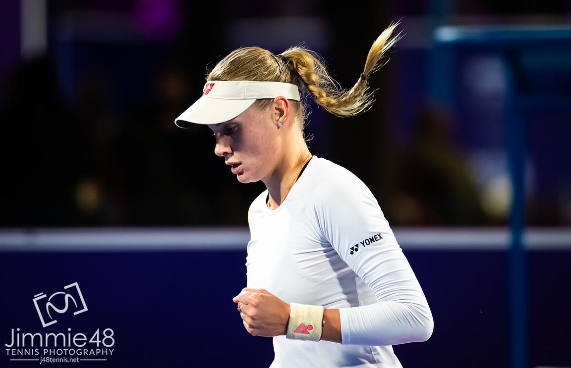 Qatar TotalEnergies Open 2025  - Day 2