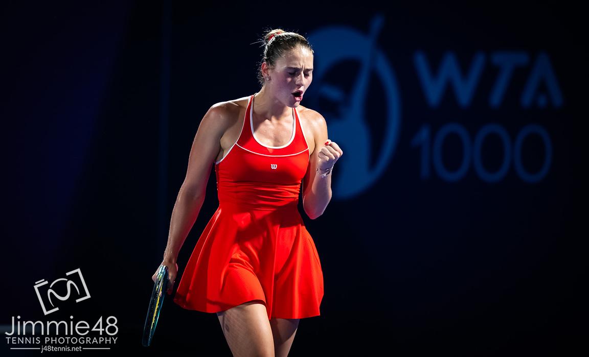 Qatar TotalEnergies Open 2025  - Day 4