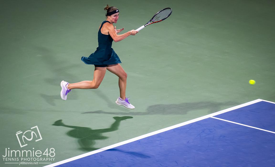 National Bank Open 2025 - Day 4