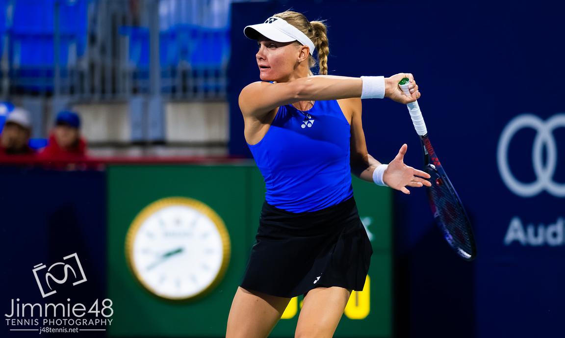 National Bank Open 2025 - Day 5