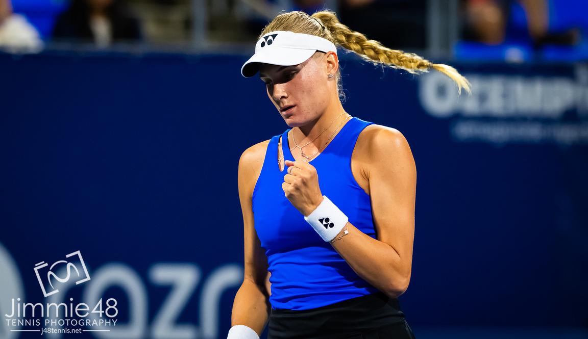 National Bank Open 2025 - Day 5