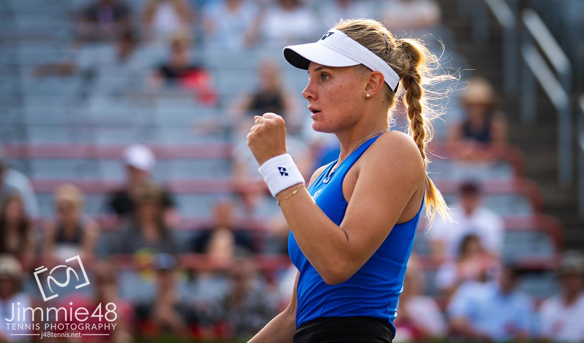 National Bank Open 2025 - Day 7