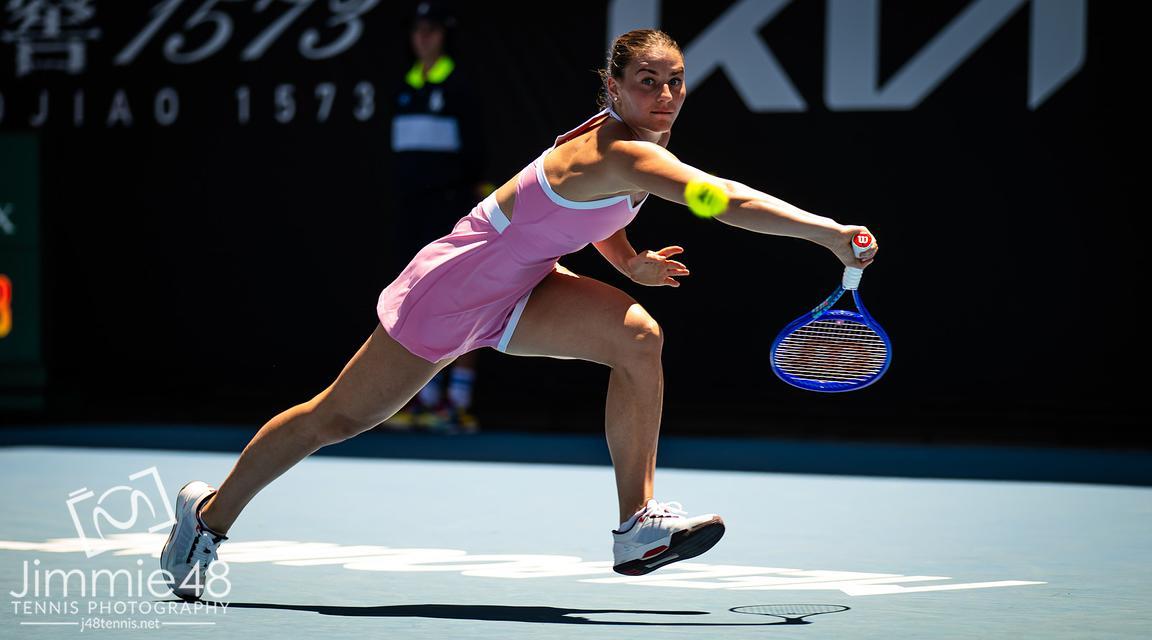 Australian Open 2026 - Day 1