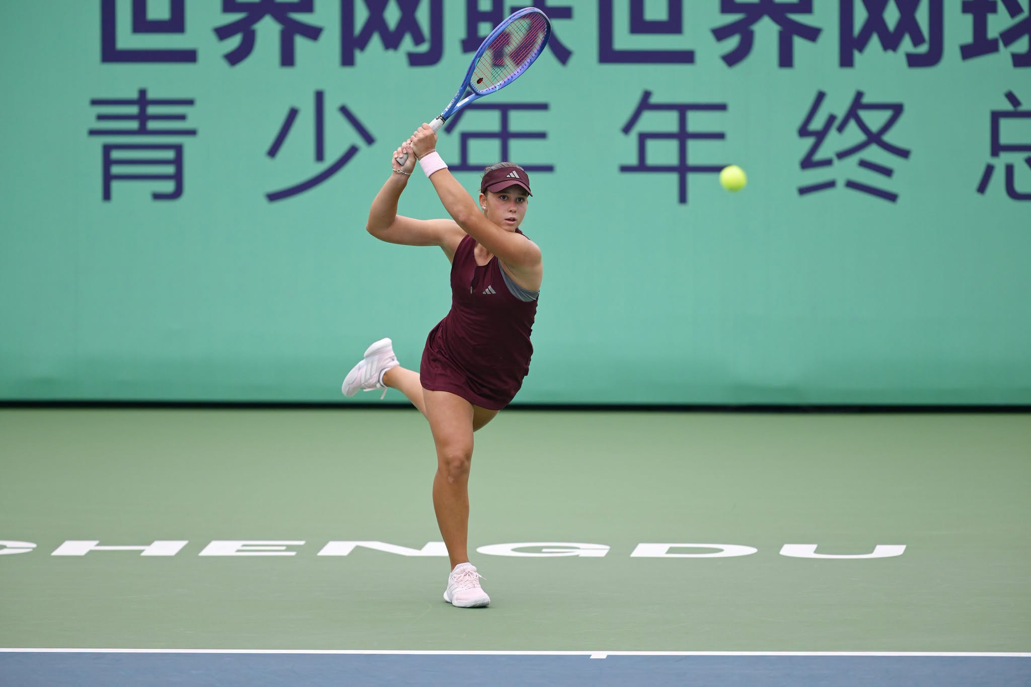 2026 World Tennis Tour Junior FinalsChengdu , ChinaPolina Skliar (UKR)